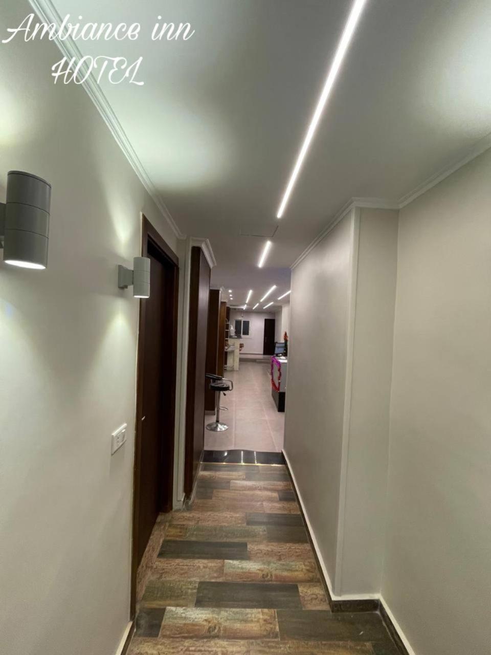 Ambiance Inn Hotel Downtown القاهرة المظهر الخارجي الصورة